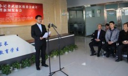 武清记者爆料新闻最新情况,揭秘事件背后惊人真相