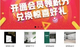 爆料热点今日热点新闻回放,揭秘爆料热点，回顾最新新闻动态